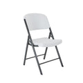 4 Pack, Commercial Grade Folding Chair, White Granite