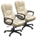 (2, Khaki) Office Executive Chair High Back Adjustable Managerial Home Desk Chair, Swivel Computer PU Leather Chair with Lumbar Support