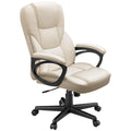 Office Executive Chair High Back Adjustable Managerial Home Desk Chair, Swivel Computer PU Leather Chair with Lumbar Support (1, Beige)