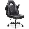 Computer Video Game Desk Chair - Ergonomic Comfy Lumbar Support, PU Leather with Flip-up Armrest, Height Adjustable and 360° Swivel, for Adults, Black Grey