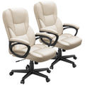 (2, Beige) Office Executive Chair High Back Adjustable Managerial Home Desk Chair, Swivel Computer PU Leather Chair with Lumbar Support