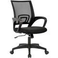 Ergonomic Office Chair | Mid-Back Swivel Desk Chair | Breathable Backrest & Lumbar Support | Adjustable Height | Sponge Seat | Rolling Wheels | Black | for Adults & Women