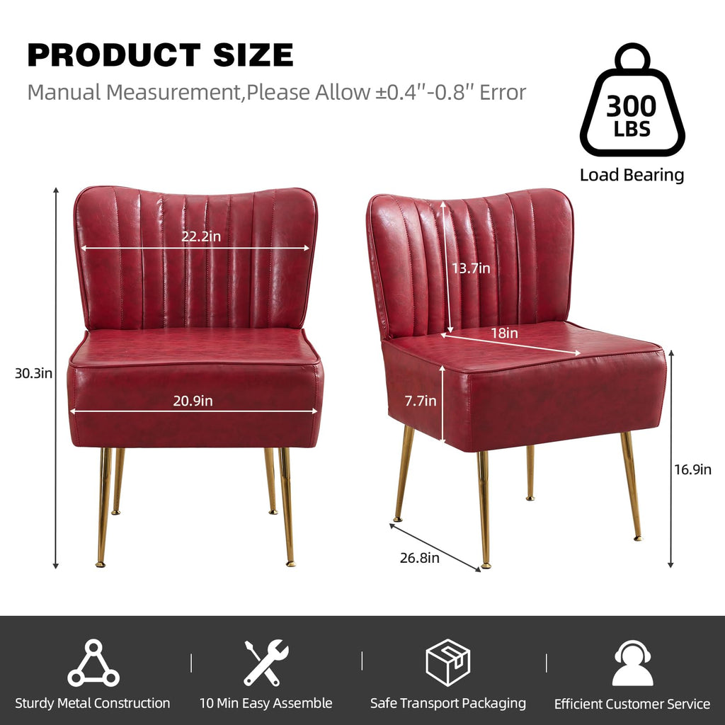 Modern Leather Accent Chairs Set of 4, Vintage Slipper Chair with Heavy Duty Iron Frame & Gold Legs, Mid Century Side Sofa Chair for Living Room Office（Wine Red）