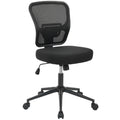 Armless Office Desk Chair Height Adjustable, Ergonomic High Back Mesh Task Chair, Rolling Office Stool for Small Spaces, Computer, Study,Sewing & Drafting - Black