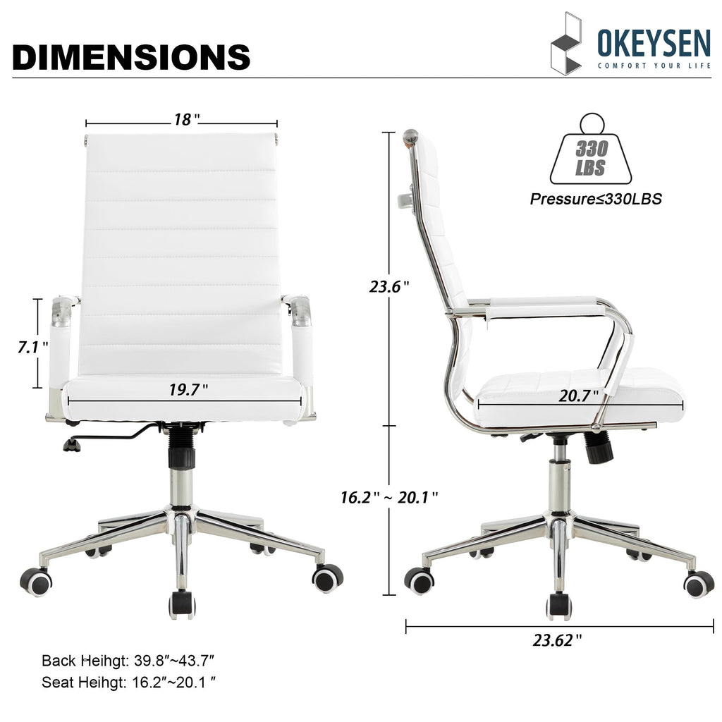 White Office Desk Chair, Ergonomic Leather Modern Conference Room Chairs, Executive Ribbed Height Adjustable Swivel Rolling Chair for Home Office.