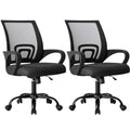 2 Pack, Office Desk Chair - Ergonomic Mid Back with Lumbar Support & Rocking Mode, Height Adjustable with Fixed Armrest, for Home, Computer, Gaming, Conference, Meeting, 360° Swivel, Black