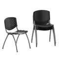 Hercules Series Plastic Contoured Lobby Chairs with Perforated Backs, Ergonomic Stacking Chairs for Offices, Set of 5, Gray
