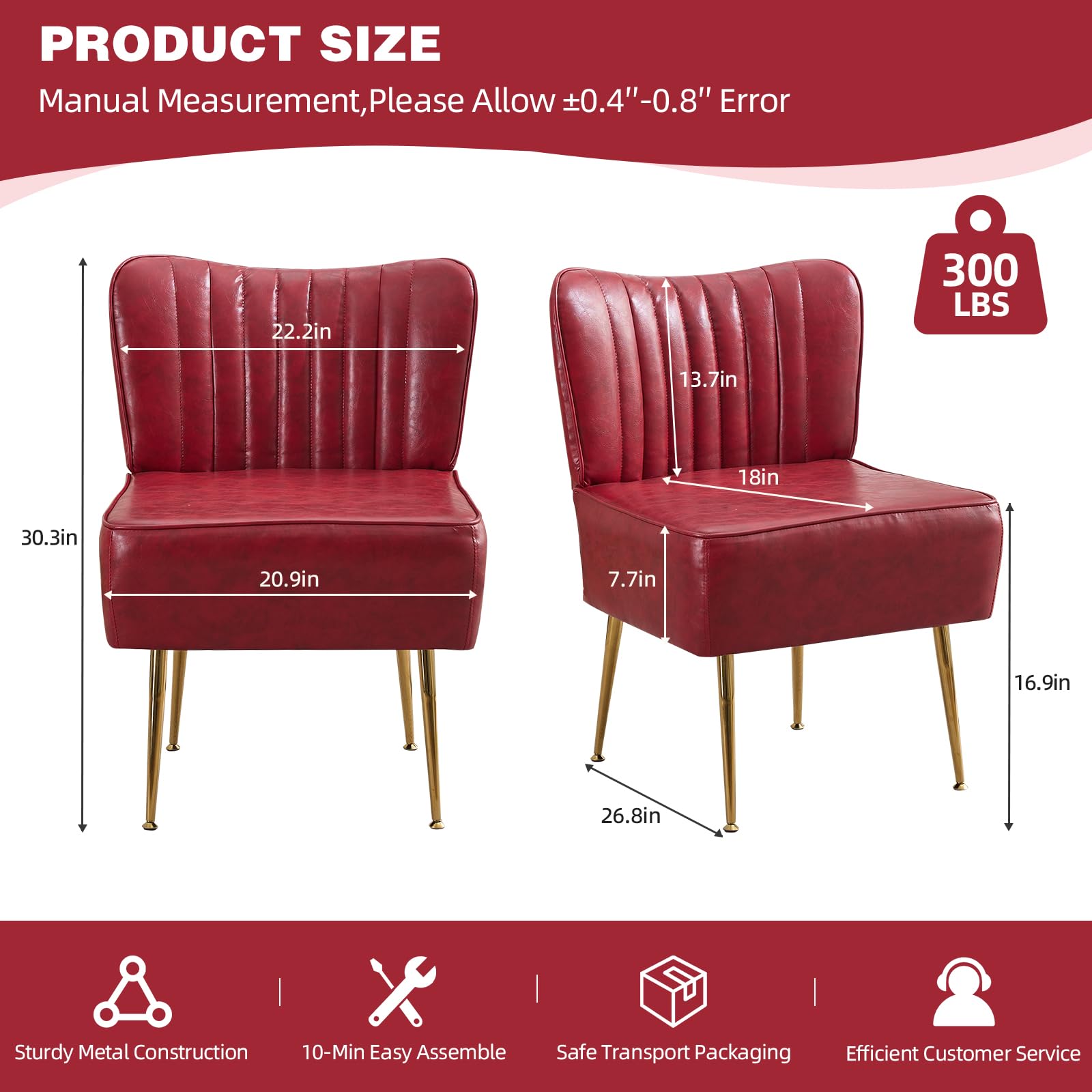 Modern Leather Accent Chairs Set of 6, Vintage Slipper Chair with Heavy Duty Iron Frame & Gold Legs, Mid Century Side Sofa Chair for Living Room Office（Wine Red）