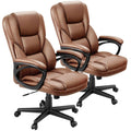 (2, Light Brown) Office Executive Chair High Back Adjustable Managerial Home Desk Chair, Swivel Computer PU Leather Chair with Lumbar Support