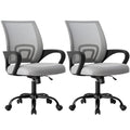 2 Pack, Office Desk Chair - Ergonomic Mid Back with Lumbar Support & Rocking Mode, Height Adjustable with Fixed Armrest, for Home, Computer, Gaming, Conference, Meeting Room, 360° Swivel, Grey