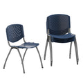 Hercules Series Plastic Contoured Lobby Chairs with Perforated Backs, Ergonomic Stacking Chairs for Offices, Set of 5, Navy