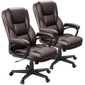 (2, Brown) Office Executive Chair High Back Adjustable Managerial Home Desk Chair, Swivel Computer PU Leather Chair with Lumbar Support