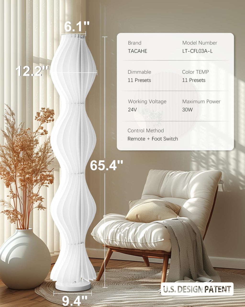 Wavy Floor Lamp - 3 Color Temp & Dimmable