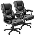(2, Black) Office Executive Chair High Back Adjustable Managerial Home Desk Chair, Swivel Computer PU Leather Chair with Lumbar Support