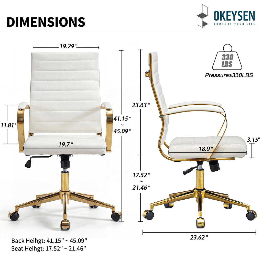 Gold Office Desk Chair, Ergonomic Leather Modern Conference Room Chairs, Executive Ribbed Height Adjustable Swivel Rolling Golden Chair for Home Office.