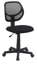 Low Back Office Chair, Breathable Mesh, Height Adjustable, Padded Seat, Rolling Wheels, Swivel, Back Support, Sturdy, 21.25" D x 22.5" W x 38" H, Black