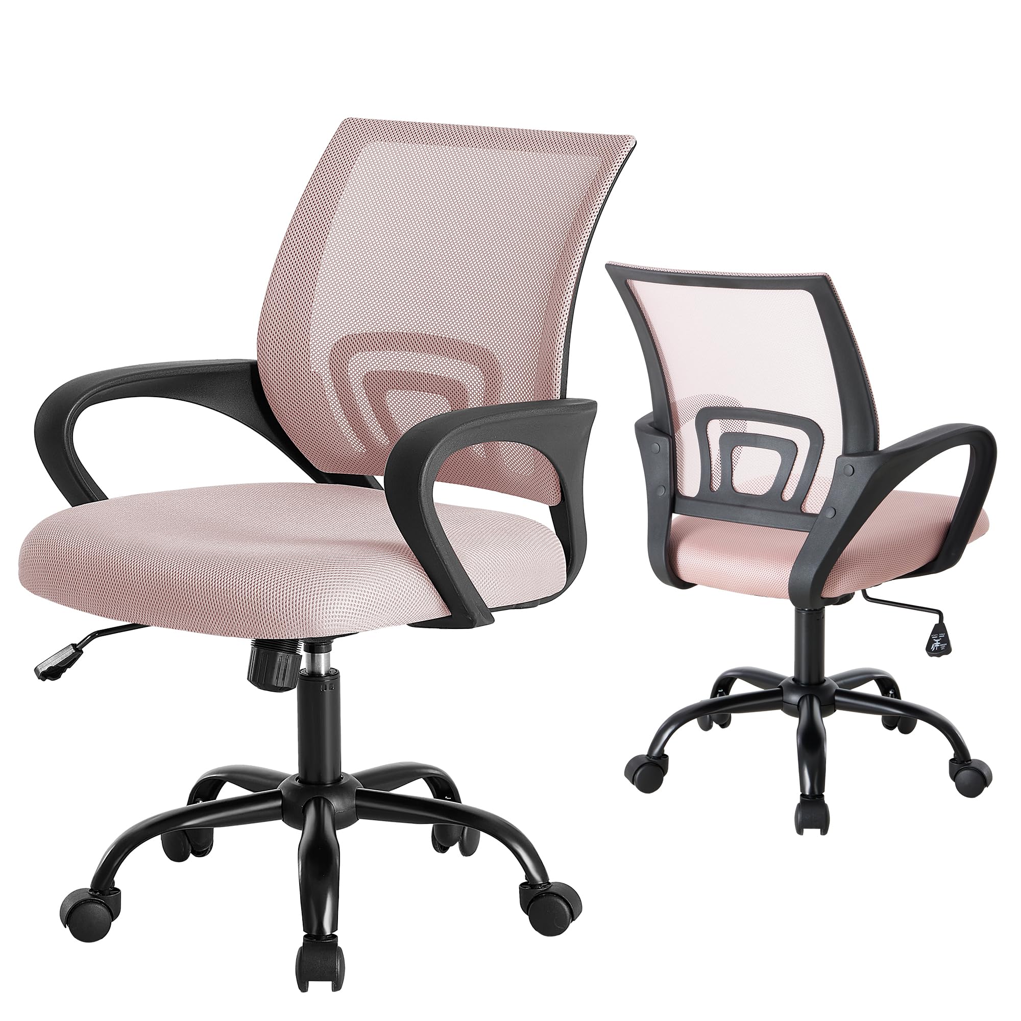 2 Pack, Office Desk Chair - Ergonomic Mid Back with Lumbar Support & Rocking Mode, Height Adjustable with Fixed Armrest, for Home, Computer, Gaming, Conference, Meeting Room, 360° Swivel, Pink