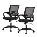 Ergonomic Office Chair | Mid-Back Swivel Desk Chair | Breathable Backrest & Lumbar Support | Adjustable Height | Sponge Seat | Rolling Wheels | Dark Black | for Adults & Women