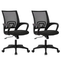 Ergonomic Office Chair | Mid-Back Swivel Desk Chair | Breathable Backrest & Lumbar Support | Adjustable Height | Sponge Seat | Rolling Wheels | Black | for Adults & Women | Pack of 2