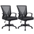 (2, Black) Office Chair Ergonomic Computer Desk Mesh Chair Mid Back Swivel Lumbar Support with Armrest