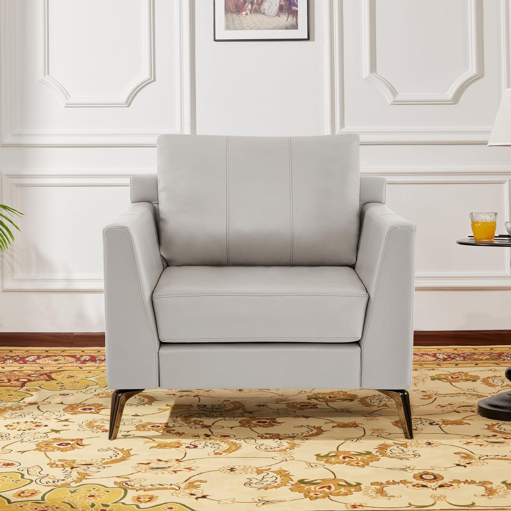 Modern Accent Chair, Faux Leather Upholstered Lounge Armchair, Single Sofa Chairs for Living Room Office 4629 (1, Beige)