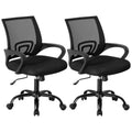 Office Desk Chair - Ergonomic Mid Back with Lumbar Support & Rocking Mode, Height Adjustable with Fixed Armrest, for Home, Computer, Gaming, Conference, Meeting, 360° Swivel, Black, 2 Pack