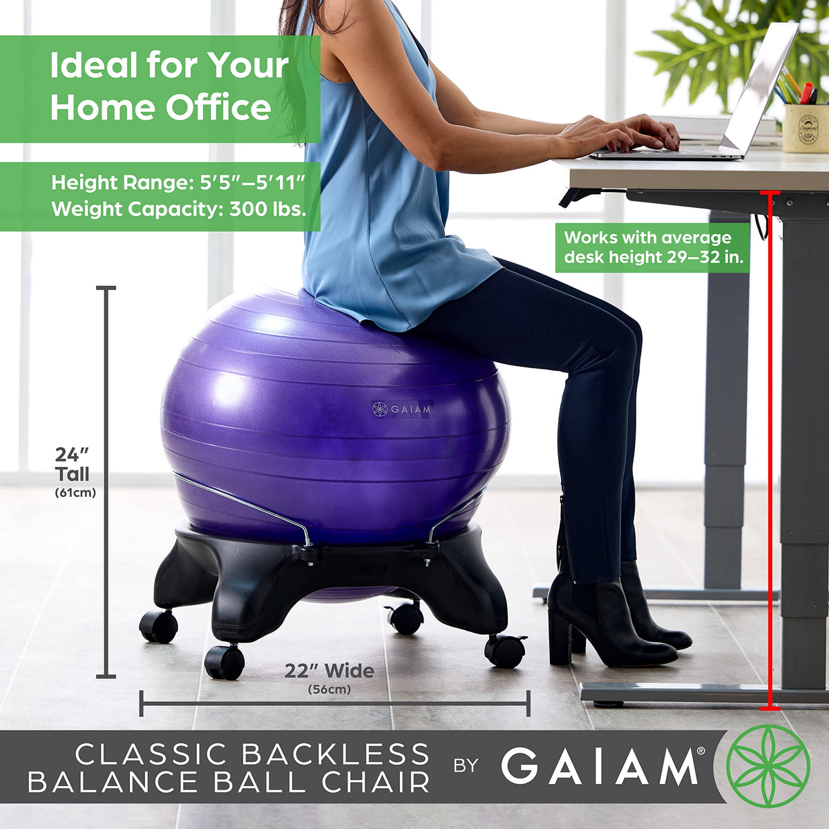 Classic Backless Balance Ball Chair, Charcoal